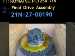 21N-27-00131 PC1250LC Εκσκαφέας Τελική κίνηση PC1250-11 Ταξιδιωτικός κινητήρας για Komatsu
